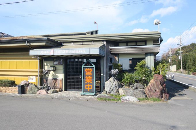 養老の焼肉ローヤルでランチしてきた お昼の焼肉はたまらないよ まゆゆんのヘルシーブログ